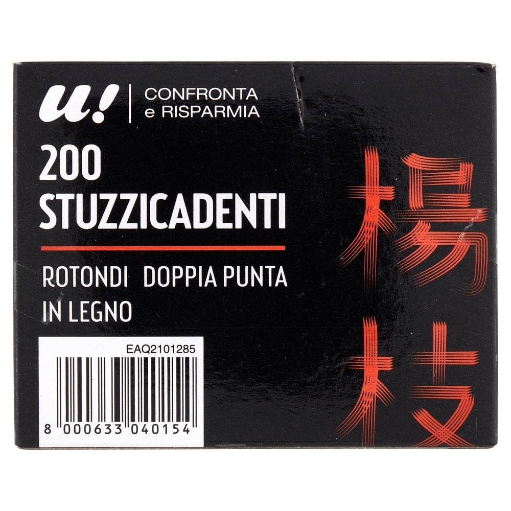200 Stuzzicadenti U! Confronta e Risparmia
